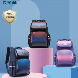Carany 卡拉羊 超光速系列 CX5116 儿童双肩背包
