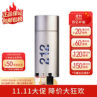 CAROLINA HERRERA 卡罗琳娜海莱拉212男士淡香水木质花香调EDT 100ml