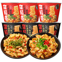海福盛 红油面皮 酸辣味