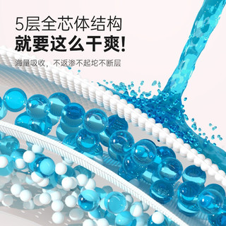 婴舒宝 轻柔金钻弱酸拉拉裤桃桃系列XL薄款婴童双芯水果系列 轻薄学步裤 婴儿婴幼儿尿不湿训练裤 拉拉裤XL34片