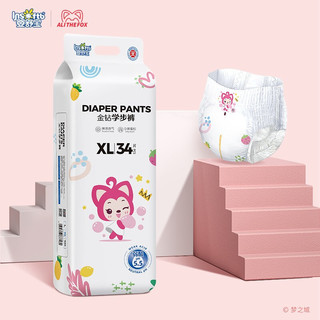 婴舒宝 轻柔金钻弱酸拉拉裤桃桃系列XL薄款婴童双芯水果系列 轻薄学步裤 婴儿婴幼儿尿不湿训练裤 拉拉裤XL34片
