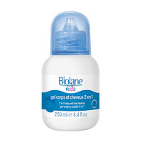 Biolane 儿童洗发水沐浴露 二合一 250ml