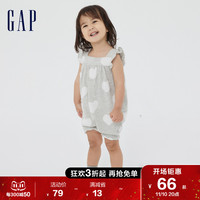 Gap婴儿甜美爱心小飞袖连体衣678207 夏季新款童装可爱包屁衣