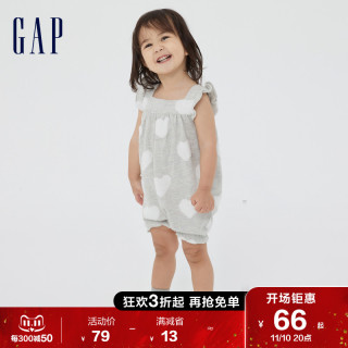 Gap婴儿甜美爱心小飞袖连体衣678207 夏季新款童装可爱包屁衣