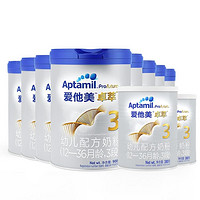 抖音超值购：Aptamil 爱他美 卓萃白金幼儿配方奶粉 3段 900g*8罐+380g*2罐