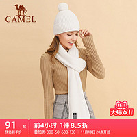 骆驼 CAMEL2022秋冬保暖帽子围巾一体毛线帽春秋百搭男女针织帽潮冷帽