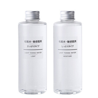 MUJI 無印良品 舒柔化妆水 滋润型 200ml