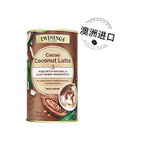 TWININGS 川宁 遥望梦想站  椰香可可拿铁/香草抹茶拿铁 200g