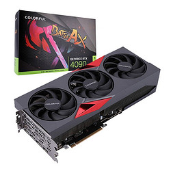 COLORFUL 七彩虹 iGame建模设计 战斧GeForce RTX 4090 24G豪华版