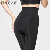 PinCai 品彩 女士一体打底裤 QC-99091020-1