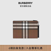 BURBERRY 博柏利 Vintage系列 男士皮质钱包 80366731 深桦木棕 大号