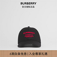 BURBERRY 博柏利 2021秋冬Horseferry 印花标识图案棉质斜纹棒球帽 80430401 M