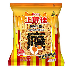 Oishi 上好佳 鲜香酥脆鲜虾条咸蛋黄味40g*6袋追剧零食