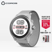 COROS 高驰 APEX 2 Pro/APEX 2越野户外运动竞速表跑步GPS心率监测