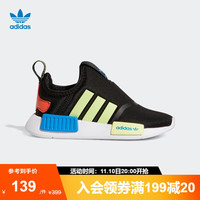 adidas阿迪达斯官方三叶草NMD 360 I男婴童一脚蹬运动学步鞋GX8393 黑/浅绿/橘红 20(115mm)