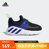 adidas阿迪达斯官方RapidaZEN I男婴童一脚蹬学步鞋海马鞋GX7599 深藏青/蓝/荧光黄绿 26.5(155mm)