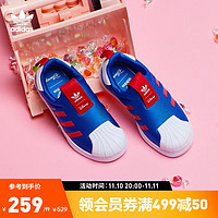 adidas阿迪达斯三叶草SUPERSTAR 360迪士尼男女小童一脚蹬软底贝壳头板鞋FW8041 蓝/白/红 33.5(205mm)