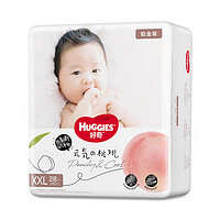 HUGGIES 好奇 铂金装系列 纸尿裤 XXL28片