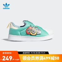 阿迪达斯 adidas三叶草SUPERSTAR360 KEVIN LYONS联名男婴童一脚蹬运动学步鞋