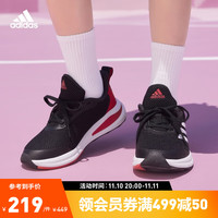 adidas阿迪达斯官方FortaRun K男小童网面舒适训练运动鞋FY7911 黑/红/白 31.5(190mm)