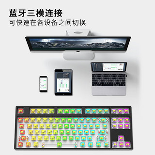 黑吉蛇 DK87机械键盘套件RGB蓝牙无线2.4G有线三模热插拔DIY客制化游戏电竞吃鸡家用办公外设 白色（RGB）套件
