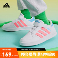 adidas 阿迪达斯 BREAKNET EL C 女小童 舒适魔术贴运动鞋小白鞋 GY6016 白/粉/浅蓝色 31.5(190mm)
