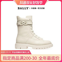 抖音超值购：BALLY 巴利 女士白色小牛皮靴子/GIOELE FLAT-TNL/U002/6301558-HZ