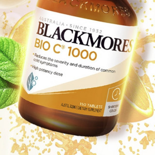 BLACKMORES 澳佳宝 高浓度维生素C 150片