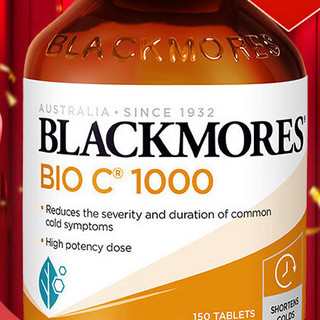 BLACKMORES 澳佳宝 高浓度维生素C 150片