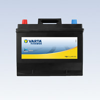 VARTA 瓦尔塔 蓄电池 黄标 75D23L 上门安装 以旧换新