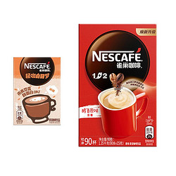 Nestlé 雀巢 原味三合一速溶咖啡粉90条+轻咖白日梦燕麦萃香5包