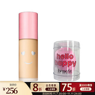 benefit 贝玲妃 你好开心无瑕粉底液 #2明亮暖色 30ml