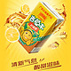 王老吉 吉草本柠檬茶250ml*10盒  柠檬茶250ml*10盒(简易包装)