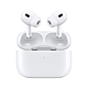 88VIP：Apple 苹果 AirPods Pro 2 入耳式降噪蓝牙耳机