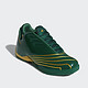 adidas 阿迪达斯 Restomod 篮球鞋 FY9931