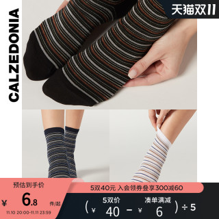 CALZEDONIA春季新款女士柔软短袜简约女袜DC0405