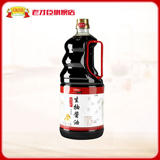 老才臣 生抽酱油 1.9L