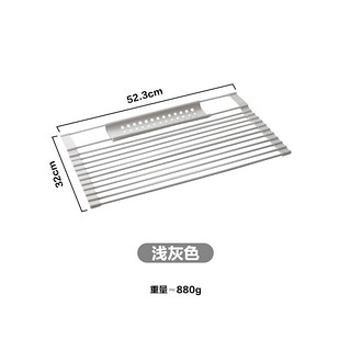 舍里沥水架硅胶可折叠碗碟架放碗筷洗碗池厨房水槽上方收纳架碗架 硅胶碗盘沥水架