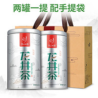 忆江南 茶叶绿茶  罐装250g(125g*2罐)