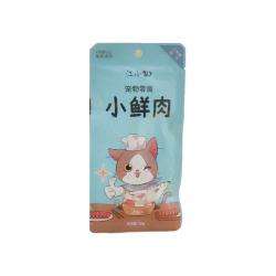 江小傲 小鲜肉3包宠物猫咪即食冻干猫零食营养高蛋白蒸煮猫粮零食