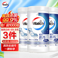 Walch 威露士 多用途消毒湿巾高效去污型84片