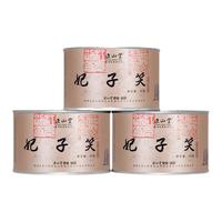 ZHNENG SHAN TANG 正山堂 特级 妃子笑 30g*3罐