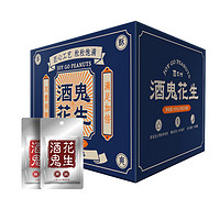 88VIP：百世兴 酒鬼花生 原味 400g 礼盒装