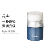 Fujiko 【阿娇推荐】KANALABO Fujiko 头发蓬松蓬蓬粉 8.5克 蓝色