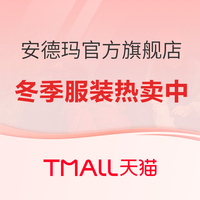UNDER ARMOUR 安德玛 3件长袖训练tee + 运动手提包，一件加购训练大礼包