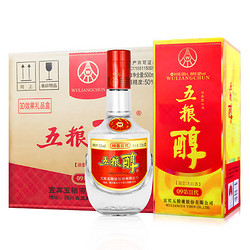 WULIANGYE 五粮液 股份五粮醇09第三代50度500ml*6整箱浓香型纯粮酒