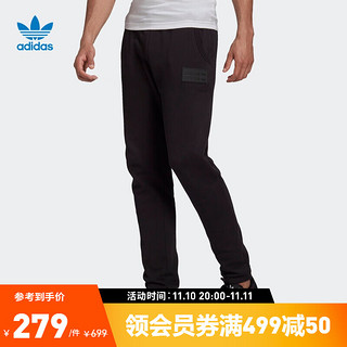 adidas 阿迪达斯 三叶草男装时尚休闲居家运动裤GN3304