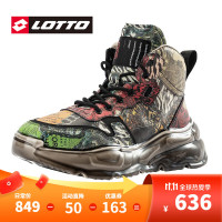 lotto 乐途 高帮篮球鞋潮流休闲男鞋爬山厚底涂鸦运动跑步鞋牛皮革雾灰蓝色减震 红灰色 41