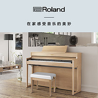Roland 罗兰 HP702 豪华立式电钢琴 深玫瑰木色+赠送升降琴凳+赠送原装耳机