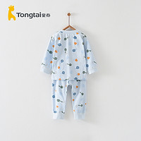 Tongtai 童泰 四季5月-3岁婴幼儿宝宝衣服家居纯棉肩开内衣套装2件套 蓝色 90cm